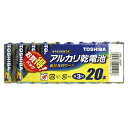 東芝 アルカリ乾電池 LR6L20MP 20本(2)
