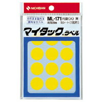 【まとめ買い10個セット品】 ニチバン マイタック［TM］カラーラベル　一般用／リムカ［TM］ ML-1712 黄 1P15シート(180片)