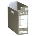 セキセイ ペーパーシスボックス SBF-102C-60 ブラック 1個(3)