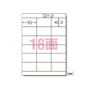 【まとめ買い10個セット品】 エーワン ラベルシール(プリンタ兼用) 31286 100枚
