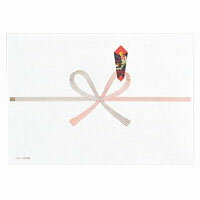 【マラソン期間限定!エントリーでポイント5倍!!】【まとめ買い10個セット品】 マルアイ 祝のし紙 ノイ-N1A5 100枚 【マラソン期間限定!エントリーでポイント5倍!!】【まとめ買い10個セット品】 マルアイ 祝のし紙 ノイ-N1A5 100枚