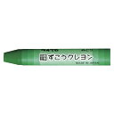 【まとめ買い10個セット品】 ぺんてる ずこうクレヨン PTCG-T21 みどり 10本