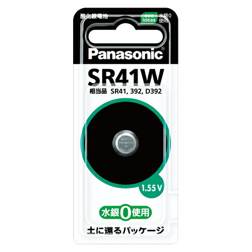 商品の仕様●精密機器の電源用●電圧：1.55V●環境対応パッケージ●※商品のパッケージデザインは変更されることがあります。ご了承ください。●vol.49カタログ掲載：P699※商品画像はイメージです。複数掲載写真も、商品は単品販売です。予めご了承下さい。※商品の外観写真は、製造時期により、実物とは細部が異なる場合がございます。予めご了承下さい。※色違い、寸法違いなども商品画像には含まれている事がございますが、全て別売です。ご購入の際は、必ず商品名及び商品の仕様内容をご確認下さい。※原則弊社では、お客様都合（※色違い、寸法違い、イメージ違い等）での返品交換はお断りしております。ご注文の際は、予めご了承下さい。