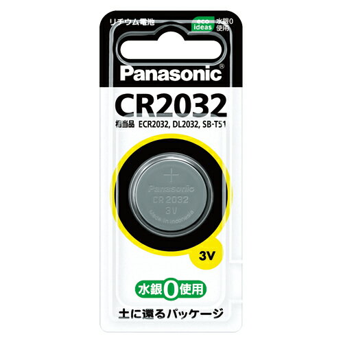 パナソニック コイン形リチウム電池 CR2032P 1個 パナソニック コイン形リチウム電池 CR2032P 1個