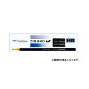 【まとめ買い10個セット品】 トンボ鉛筆 鉛筆 MONO-JB 12本