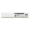 【まとめ買い10個セット品】 マグエックス マグネットスリムバー MSLB-220-10P-W 白 10本