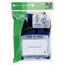 【まとめ買い10個セット品】 オープン 名刺&IDカード用・吊り下げ名札 脱着式 NL-5-BU 青 10枚