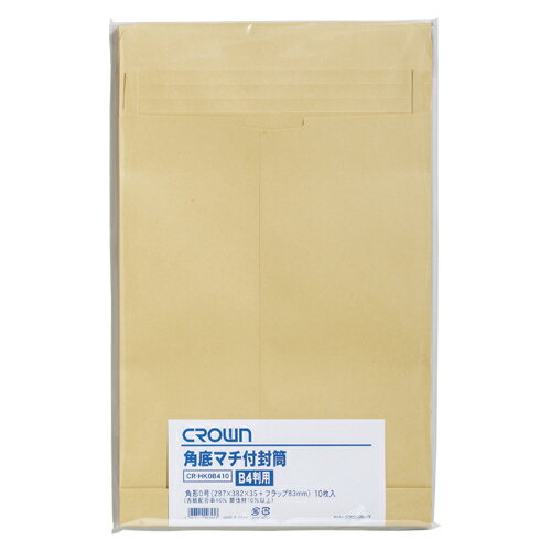 【まとめ買い10個セット品】 クラウン 角底マチ付封筒 CR-HK0B410 10枚 【まとめ買い10個セット品】 クラウン 角底マチ付封筒 CR-HK0B410 10枚