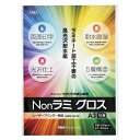 【まとめ買い10個セット品】 アジア原紙 Nonラミ グロス LBPW-A3(10) 10枚