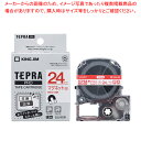 【6/11 2時まで!エントリーでポイント5倍!!】【まとめ買い10個セット品】 キングジム 「テプラ」PRO SRシリーズ専用テープカートリッジ SJ24SR...