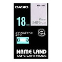 【6/11 2時まで!エントリーでポイント5倍!!】【まとめ買い10個セット品】 カシオ ネームランド用テープカートリッジ XR-18AX 透明 白文字 1巻8...