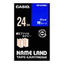 【6/11 2時まで!エントリーでポイント5倍!!】【まとめ買い10個セット品】 カシオ ネームランド用テープカートリッジ XR-24ABU 青 白文字 1巻8...