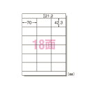 【まとめ買い10個セット品】 エーワン ラベルシール 28928 100枚