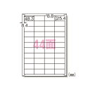 【まとめ買い10個セット品】 エーワン ラベルシール 28388 20枚
