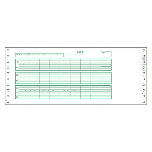 qTS Rs[^p[ GB776 250Zbg