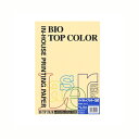 【マラソン期間限定!エントリーでポイント5倍!!】伊東屋 バイオトップカラー BT401 クリーム 50枚