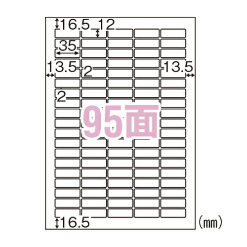 qTS xV[ ELM035 100