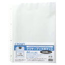 【まとめ買い10個セット品】 クラウン クリヤーブックポケット CR-TP107-C 100枚
