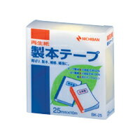 【まとめ買い10個セット品】 ニチバン 製本テープ〈再生紙〉 BK-2530 パステルレモン 1巻