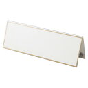 【まとめ買い10個セット品】 クラウン V型カード立 CR-KD300PV-T 1個(3)