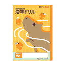 【まとめ買い10個セット品】 日本ノート(アピカ) 学習ノート SLK150 1冊(3)