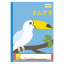 【まとめ買い10個セット品】 日本ノート（キョクトウ） 学習ノート LP22 1冊