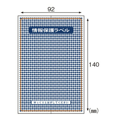 qTS ی색x\蒼OK^Cv JLB001 500