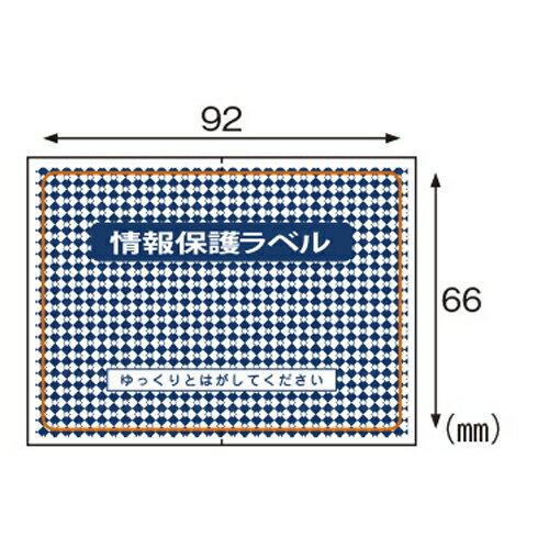 y܂Ƃߔ10ZbgizqTS ی색x\蒼OK^Cv JLB002 1000