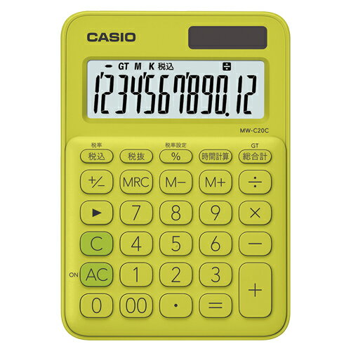 【まとめ買い10個セット品】カシオ 電卓 MW-C20C-YG-N ライムグリーン 1台 【まとめ買い10個セット品】カシオ 電卓 MW-C20C-YG-N ライムグリーン 1台