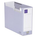 【まとめ買い10個セット品】 キングジム Gボックス 4033アオ 青 1個