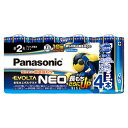 【まとめ買い10個セット品】パナソニック エボルタNEO LR14NJ/4SW 4本