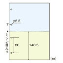 アジア原紙 伝票用紙 KDC-2H 500枚×5冊