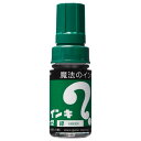 【まとめ買い10個セット品】 寺西化学 マジックインキ ML-T4 1本(3)