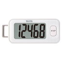 【まとめ買い10個セット品】タニタ 3Dセンサー搭載歩数計 FB-740-WH ホワイト 1個
