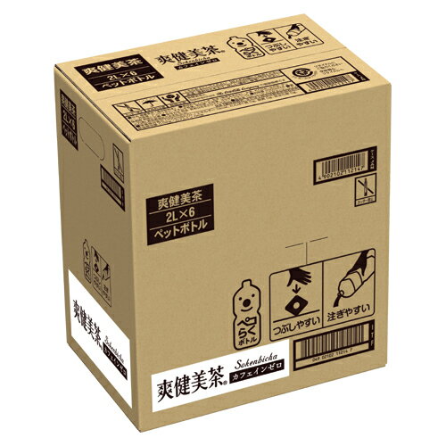 コカ・コーラ 飲料 爽健美茶 2L 17221 6本