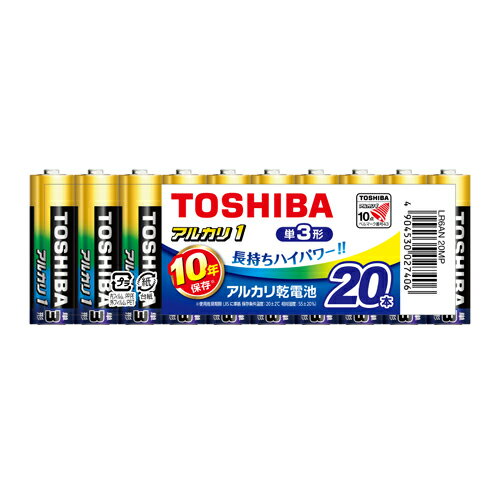 【マラソン期間限定!エントリーでポイント5倍!!】東芝 アルカリ乾電池アルカリ1 LR6AN 20MP 20本 【マラソン期間限定!エントリーでポイント5倍!!】東芝 アルカリ乾電池アルカリ1 LR6AN 20MP 20本