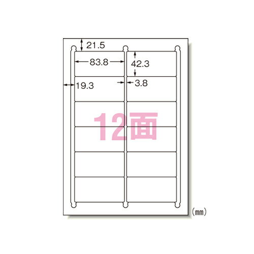 【まとめ買い10個セット品】 エーワン ラベルシール(プリンタ兼用) 31275 10枚 【まとめ買い10個セット品】 エーワン ラベルシール(プリンタ兼用) 31275 10枚