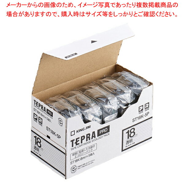 キングジム 「テプラ」PRO　SRシリーズ専用テープカートリッジ ST18K-5P 透明　黒文字 5巻(1巻8m) 1