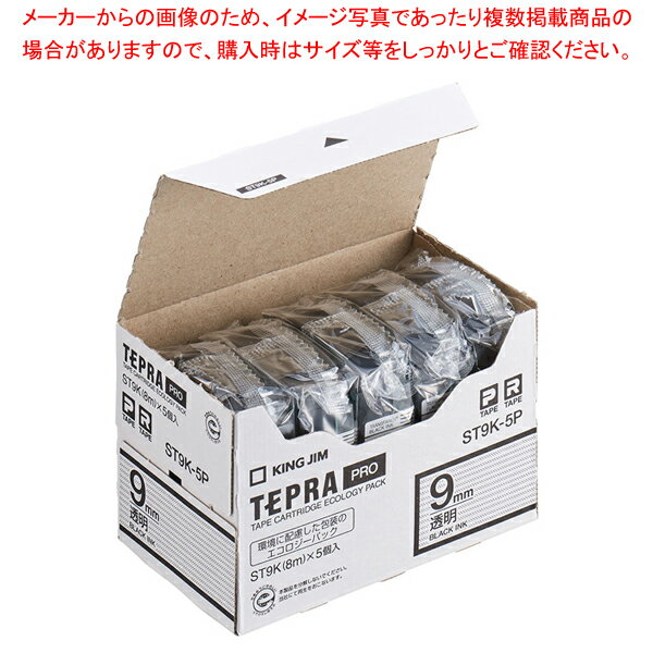 【まとめ買い10個セット品】 キングジム 「テプラ」PRO SRシリーズ専用テープカートリッジ ST9K-5P 透明 黒文字 5巻(1巻8m)
