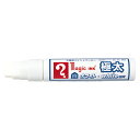 【まとめ買い10個セット品】 寺西化学 マジックインキ ホワイト・White SR MGDW 1本(3)