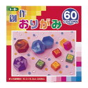 商品の仕様●色数豊富で、多彩な創作が可能。●折る楽しさ、使える良さ、飾る嬉しさ、贈る喜びをおたのしみいただけます。●品名：創作おりがみ●仕様：60色●サイズ：縦150×横150mm●vol.47カタログ掲載：P505※商品画像はイメージです。複数掲載写真も、商品は単品販売です。予めご了承下さい。※商品の外観写真は、製造時期により、実物とは細部が異なる場合がございます。予めご了承下さい。※色違い、寸法違いなども商品画像には含まれている事がございますが、全て別売です。ご購入の際は、必ず商品名及び商品の仕様内容をご確認下さい。※原則弊社では、お客様都合（※色違い、寸法違い、イメージ違い等）での返品交換はお断りしております。ご注文の際は、予めご了承下さい。▼商品詳細&nbsp;創作おりがみ15.0 60色 NEW 001205 トーヨーメーカー取り寄せ商品のため、発送には多少お時間がかかる場合がございます。発送日についてはご注文確定後にメールでお知らせいたします。詳しくはお問い合わせください。→単品・少量でご購入をご希望の場合はコチラ