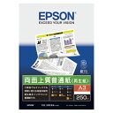 Gv\ Gv\v^p KA3250NPDR 250ypi   [ Ԃ Ԃڂ piG ItBX ItBXpi EPSON CNWFbgp v^[p v^p Rs[p Օi PCӏՕi ʃ^Cv A3pz