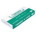 タイムボーイシリーズ用タイムカード。打刻印字のみ。計算しません。旧タイムボーイシリーズにも使えます。業務用にオススメです。使いやすく分かりやすい。定番の人気商品です。商品の仕様●タイムボーイシリーズ用タイムカード。打刻印字のみ。計算しません。旧タイムボーイシリーズにも使えます。●対応機種：タイムボーイシリーズ、カルコロ15、15ex、20ex、USB(打刻のみ)●1箱入数：100枚●vol.49カタログ掲載：P102※商品画像はイメージです。複数掲載写真も、商品は単品販売です。予めご了承下さい。※商品の外観写真は、製造時期により、実物とは細部が異なる場合がございます。予めご了承下さい。※色違い、寸法違いなども商品画像には含まれている事がございますが、全て別売です。ご購入の際は、必ず商品名及び商品の仕様内容をご確認下さい。※原則弊社では、お客様都合（※色違い、寸法違い、イメージ違い等）での返品交換はお断りしております。ご注文の際は、予めご了承下さい。