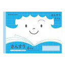 【まとめ買い10個セット品】ショウワノート 学習ノート JFL-1 1冊
