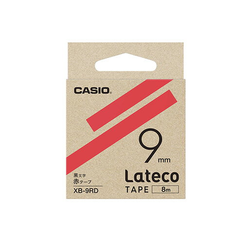 【まとめ買い10個セット品】カシオ ラベルライター　Lateco XB-9RD 赤　黒文字 1巻8m