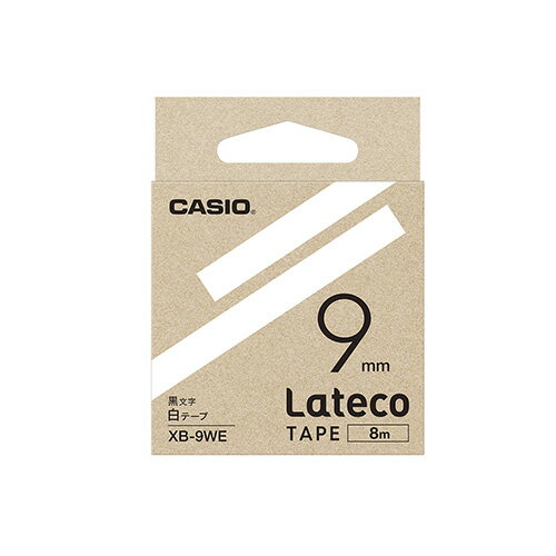 【まとめ買い10個セット品】カシオ ラベルライター　Lateco XB-9WE 白　黒文字 1巻8m