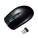 【まとめ買い10個セット品】サンワサプライ ワイヤレス IR LED マウス MA-WIR132BK ブラック 1個省電力のIR LEDで電池が長持ち(2)
