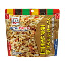 商品の仕様パッケージサイズ:535×365×215パッケージ重量:5800※商品画像はイメージです。複数掲載写真も、商品は単品販売です。予めご了承下さい。※商品の外観写真は、製造時期により、実物とは細部が異なる場合がございます。予めご了承下さい。※色違い、寸法違いなども商品画像には含まれている事がございますが、全て別売です。ご購入の際は、必ず商品名及び商品の仕様内容をご確認下さい。※原則弊社では、お客様都合（※色違い、寸法違い、イメージ違い等）での返品交換はお断りしております。ご注文の際は、予めご了承下さい。