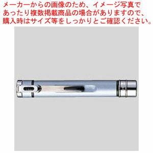 【マラソン期間限定!エントリーでポイント5倍!!】シヤチハタ ネームエルツイン TKE-BW2 パールブルー 1本 【マラソン期間限定!エントリーでポイント5倍!!】シヤチハタ ネームエルツイン TKE-BW2 パールブルー 1本