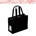 マラソン期間限定!\エントリーでポイント5倍!/サクラクレパス ノータム オフィス・トートバッグJ ファスナー付 UNT-A4JC#49 ブラック 1個